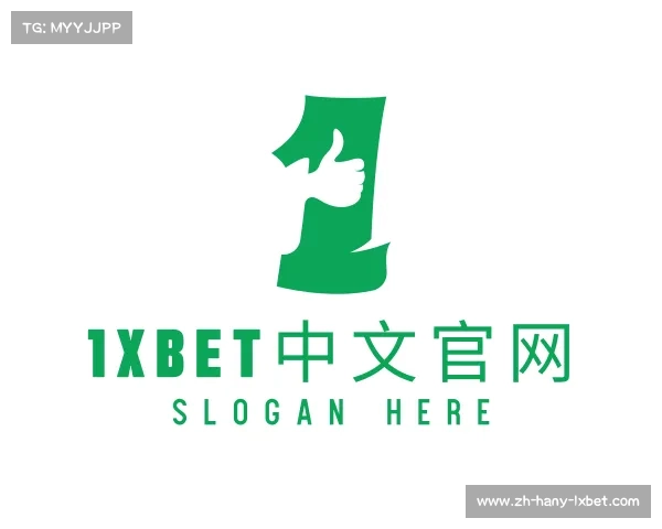 了解1xbet中文官网